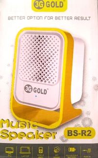 3G Gold Music Spektar